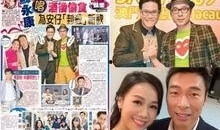 苏永康新歌爆料视频播放,音乐盛宴即将开启