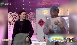 小品老伴在线观看,温情小品，共度美好时光