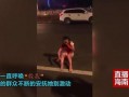 头被割视频在线观看,揭秘真实割头视频在线观看全纪录
