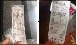 深圳外卖小姐爆料视频,揭秘外卖行业背后的真实一面