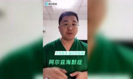 医生爆料的短视频大全,短视频中的医疗真相大盘点
