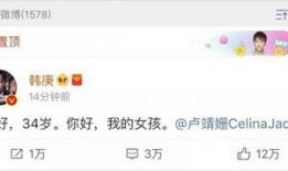 绑定娱乐圈吃瓜系统,揭秘绑定吃瓜系统的幕后故事