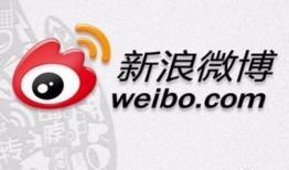微博热点新闻爆料,最新热点新闻爆料引发公众关注