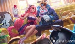 大乔漫画皮肤爆料视频下载,神秘新装惊艳亮相，带你领略古典美韵