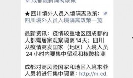 新的新闻爆料有哪些类型,多类型新闻事件聚焦社会热点