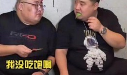 文安网红吃瓜事件真相视频,真相视频曝光背后的惊人内幕