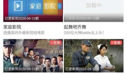 光子工作员爆料视频大全,视频大全背后的惊人真相