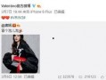 赵屹欧最新爆料,揭秘娱乐圈不为人知的幕后真相