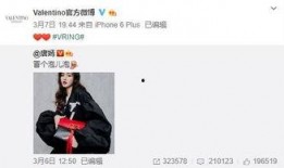 赵屹欧最新爆料,揭秘娱乐圈不为人知的幕后真相