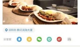 娱乐吃瓜酱的模板怎么做,明星们的幕后故事与热点事件大盘点