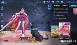 大乔漫画皮肤爆料视频下载,神秘新装惊艳亮相，带你领略古典美韵