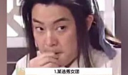 吃瓜娱乐一起来,揭秘娱乐圈背后的故事与真相