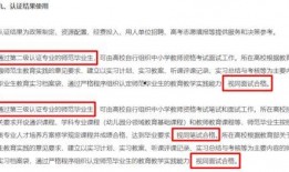 新的新闻爆料有哪些类型,多类型新闻事件聚焦社会热点