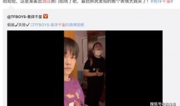 明星爆料酒店视频,明星爆料视频揭秘幕后真相