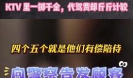 今日头条小刘爆料,小刘揭露行业内幕，揭秘热点事件背后真相