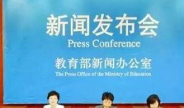 横栏最新爆料新闻报道,揭秘事件背后惊人真相