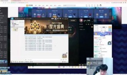 张柏澜爆料视频在线观看
