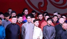 德云社爆料高峰视频大全,高峰经典视频大盘点