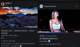 视频号最新爆料