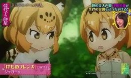 娜美最新八卦爆料小晴天,小晴天神秘事件大揭秘！