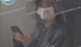 狗仔爆料八千万事件视频,狗仔爆料背后的惊人真相
