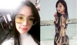 李小璐裙底在线观看,网络暴力下的隐私边界