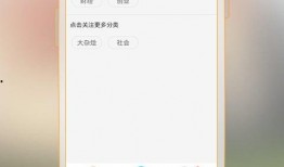 圈内爆料软件有哪些,热门平台大盘点