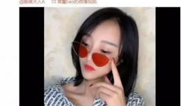 娜美被爆料视频