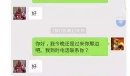 爆料新闻搞笑段子大全集,笑料百出，笑翻你的日常！