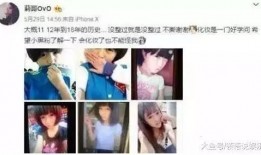 冲哥爆料往期视频大全,精彩内容回顾