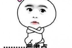 娱乐吃瓜酱早点处对象