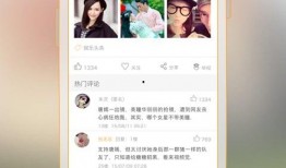 圈内爆料软件有哪些,热门平台大盘点