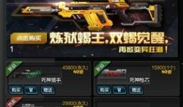 最新炼狱爆料新闻视频