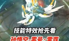 小宝茶爆料虎魄视频,虎魄视频背后的惊人真相