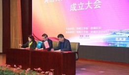 郑州医学院爆料事件最新,真相与争议交织的教育丑闻揭露