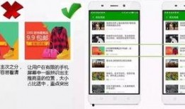 爆料视频玩法介绍文案怎么写,轻松上手，畅享互动新体验
