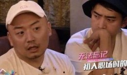 娱乐圈爆料拍电影,揭秘明星幕后故事，电影改编引热议