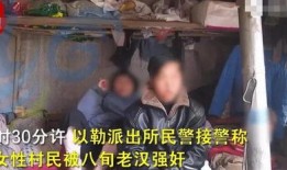 扒皮爆料周公子视频大全,扒皮爆料视频大全深度解析