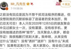理智吃瓜娱乐圈的假新闻,理智吃瓜，辨别真假新闻
