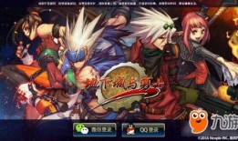 dn手游最新爆料,神秘新角色即将登场，全新玩法等你探索！