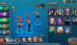 航海王抽奖爆料图表最新,揭秘最新神秘大奖，航海冒险等你来挑战！