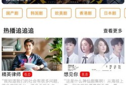 青年雷影第一波爆料视频,揭秘青年英雄的崛起之路