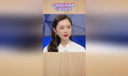 圈内爆料宋轶郭麒麟,娱乐圈新CP曝光