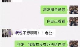 qq吃瓜视频网红是谁啊,QQ吃瓜视频当红网红是谁？
