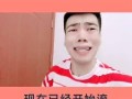 吃瓜吐槽的网红视频在线观看,揭秘娱乐圈幕后真相