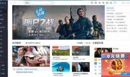 >  在线观看,>在线观看之旅