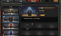 cf先遣服最新爆料探险,探险模式全新升级，畅享无尽冒险之旅