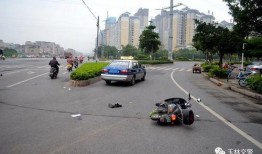 玉林交通事故最新爆料,多车相撞，伤亡情况紧急通报