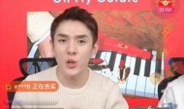 金靖八卦爆料视频播放,揭秘娱乐圈幕后真相