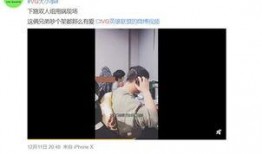 袁基最新爆料视频,事件背后惊人真相
